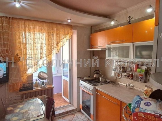 метро Лукʼянівська Двокімнатна Татарська 6 Київ