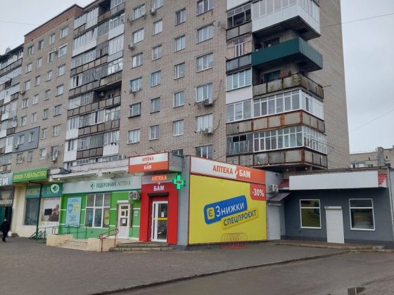 Оренда!Продажа! Центр міста! Ахтырка