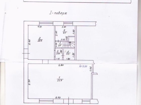 Продам  приміщення магазину Охтирка