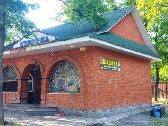 Продам працюючий магазин Ахтырка
