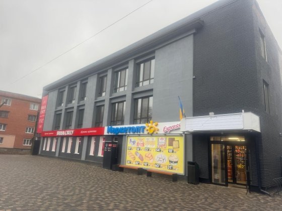 Пряма пропозиція. Продаж. Комерційне приміщення під орендний бізнес Олександрія