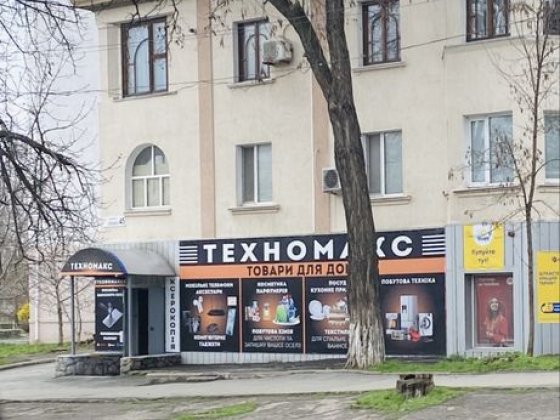 Продаж , Оренда ., Нежитлове приміщення 190 м. Олександрія