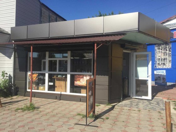 Продам торгове приміщення по вул. Ярмаркова(біля ринку) Александрия