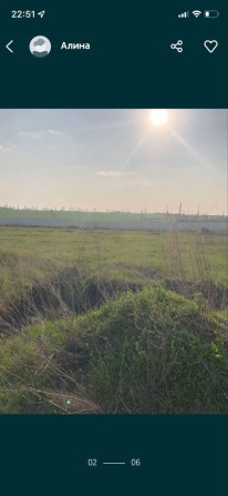 База , незавершенное строительство - фото 1