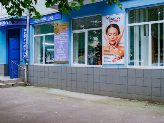 Продаж комерційного приміщення  в самісінькому  Центрі міста  Бердичів Бердичів