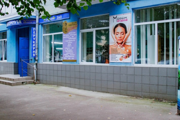 Продаж комерційного приміщення  в самісінькому  Центрі міста  Бердичів - фото 1