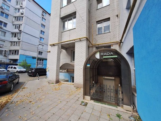 Продам приміщення 62м2 з готовим біснесом, вул. Білогородська 51. Боярка