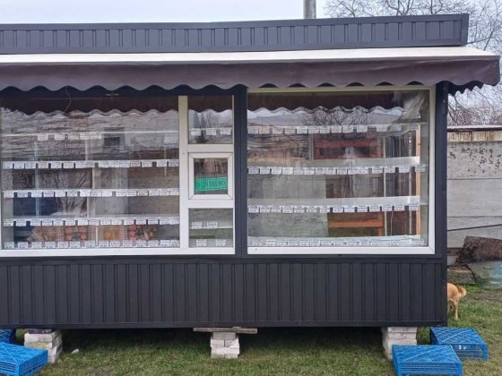 Продаж мафа,ларька,кіоск,битовки,магазин,вагончик,павельйон. Боярка