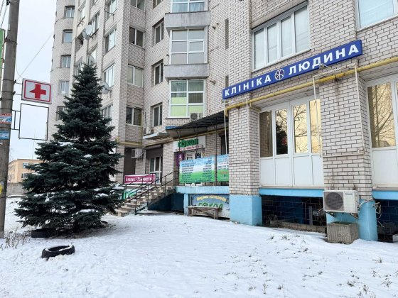 Діюча мед клініка 165 м² у заселеному ЖК | Ліцензії | Готовий бізнес Боярка