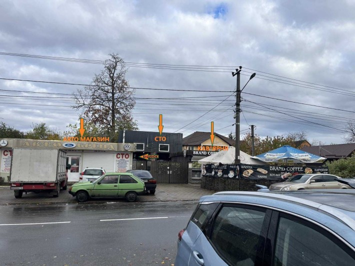 Продаж комерційної нерухомості в центрі Боярки - фото 1