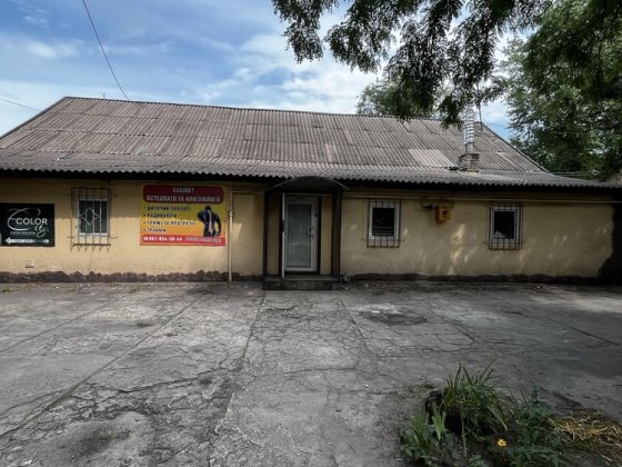 Спортивно-оздоровчий комплекс у центрі міста Камʼянське Кам'янське