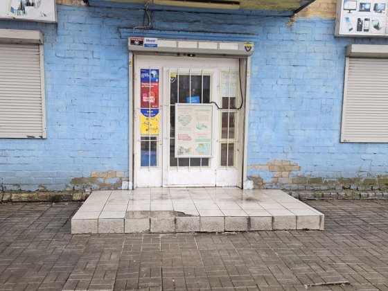 Продаётся коммерческое помещение, mar