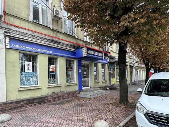 ПРОДАЖ офісних приміщень під ваш бізнес Кам'янське