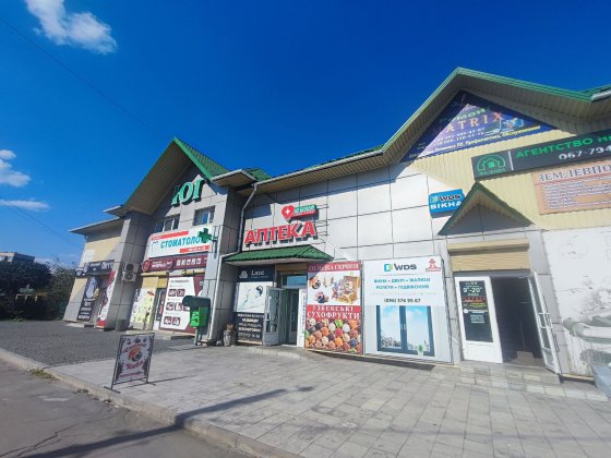 Продам торгово развлекательномкомплексе "ЮГ" Каменское