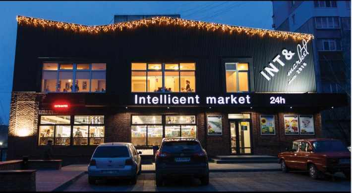 Продаж торгівельно-офісної будівлі - фото 1