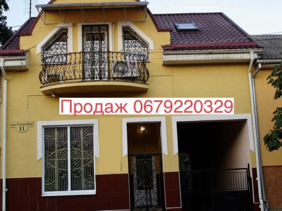 Продаж комерційного приміщення в центрі Виноградів