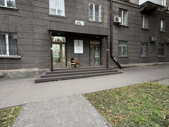 Продам приміщення центр Каменское