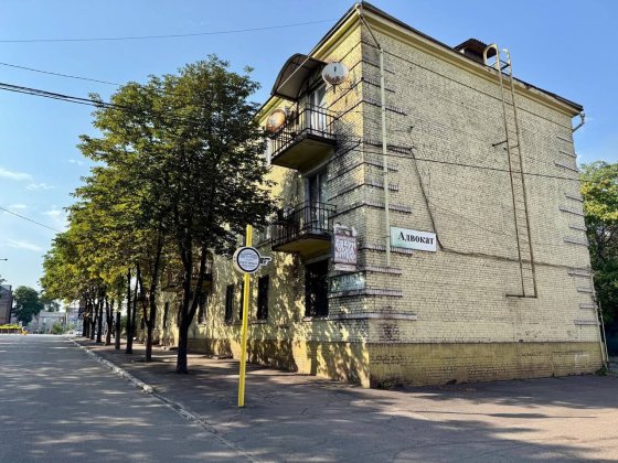 Офисное помещение 140 кв. м. ул. Соборная