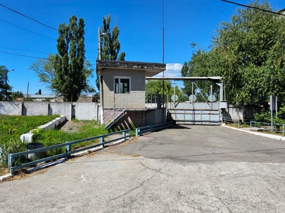 Продам Нефтебазу