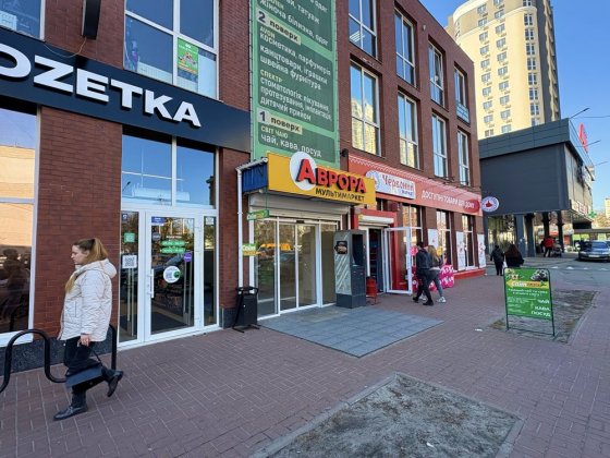 Продаж приміщення, орендний бізнес, пасивний прибуток, Вишгород, Київ Вишгород