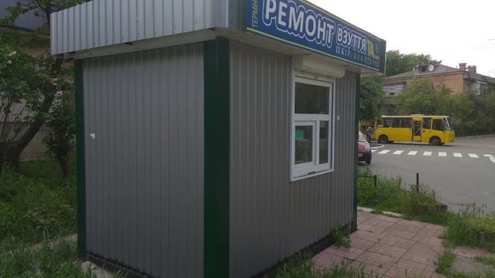 Продам кіоск  Маф - фото 1