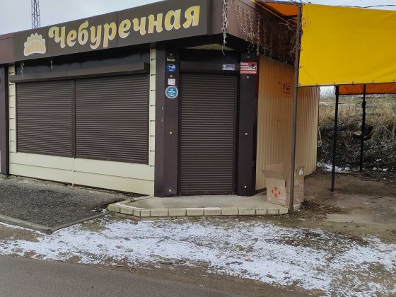 Продам кіоск в Дергачах на Вокзалі Дергачи