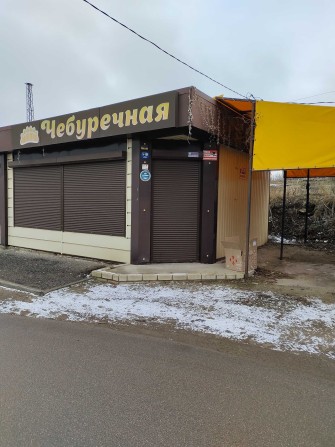 Продам кіоск в Дергачах на Вокзалі - фото 1