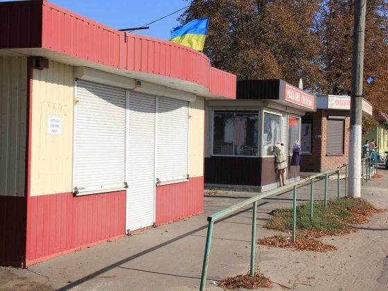 Продам павільйон в м. Продам МАФ в м. Дергачі Дергачи