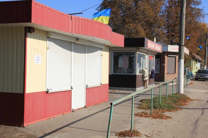 Продам павільйон в м. Продам МАФ в м. Дергачі - фото 1