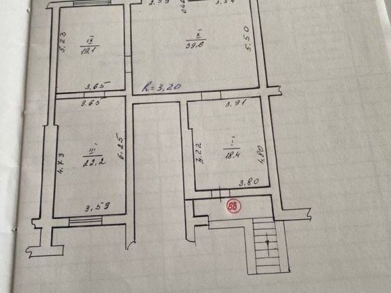 Продаж комерційного приміщення Дрогобич