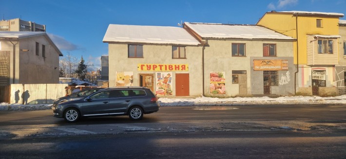 Нежитлове та житлове приміщення - фото 1