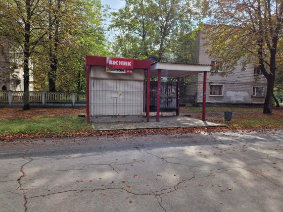 Продам кіоск, на зупинці.