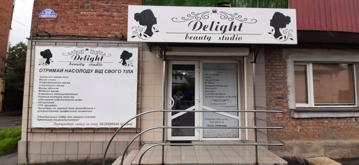 Комерційне приміщення вільного призначення - фото 1