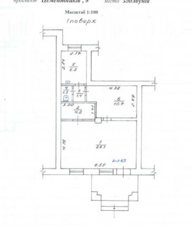 Нежитлове приміщення 50.9 м2, Здолбунів, прпк. Цементників, 8 - фото 1