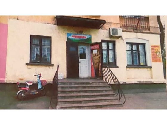 Приміщення магазину 45,2 кв м, Ізмаїл, вул. Севастопольська, 24 Измаил