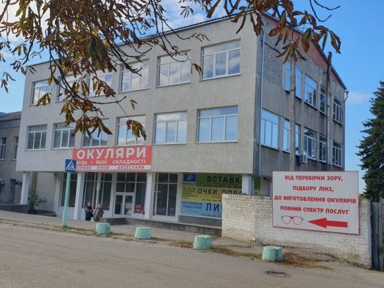 Продам приміщення Ізюм