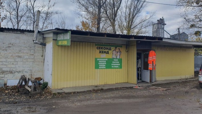 Продам приміщення ЖД ринок - фото 1