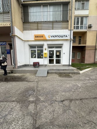 Продаётся действующее коммерческое помещение с арендатором — Укрпошта - фото 1