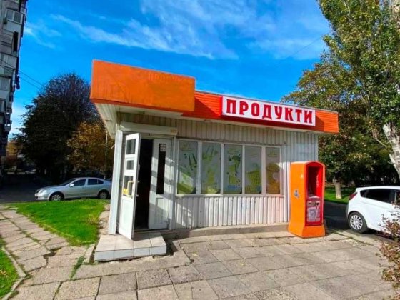 Продам отдельно стоящее помещение на Фасаде! Черноморск