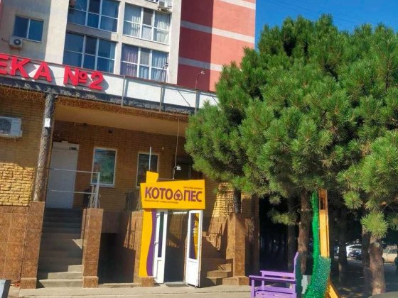 ПРОДАМ комерційне приміщення у м. Чорноморськ Черноморск