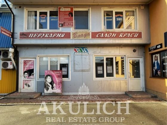 Приміщення Ринок (2 поверхи) Кам'янець-Подільський