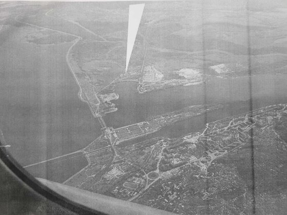 Термінова продажа майногового комплексу на берегу моря (м.Канів) Канів