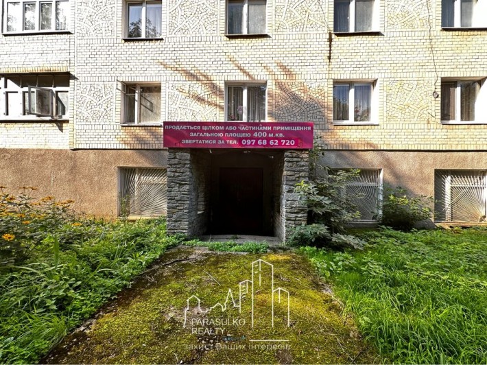 Продам комерційне приміщення - фото 1