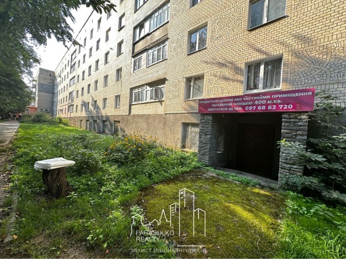 Приміщення в розвиненому районі міста - фото 1