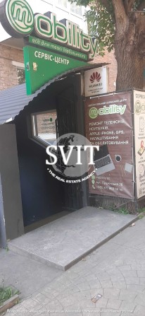 Продам комерційне приміщення - фото 1