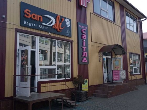 Продається фасадне комерційне приміщення Ковель