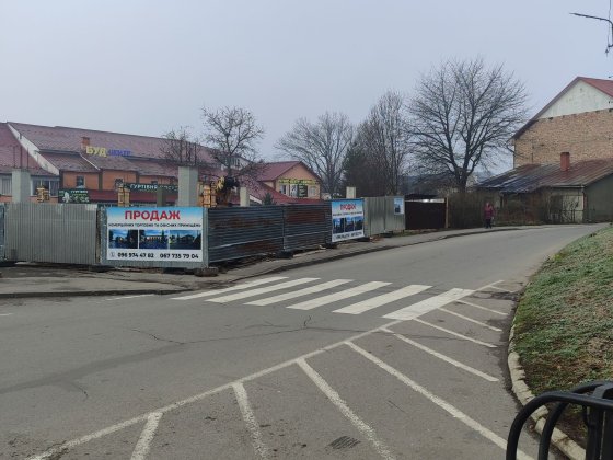 Продаж комерційних приміщень Коломыя