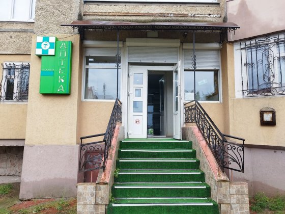 Комерційна нерухомість Коломия