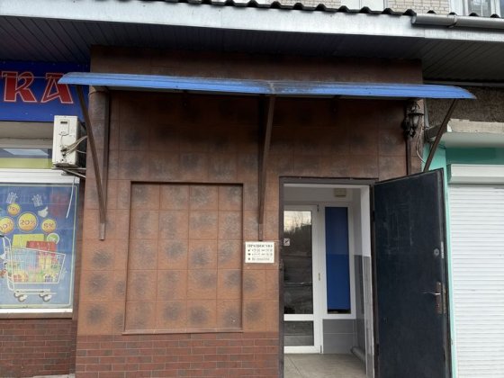 Продається магазин м. Коростень Коростень