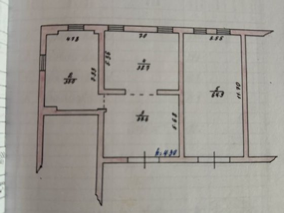 Продам приміщення (БОКСИ) під бізнес . Коростень